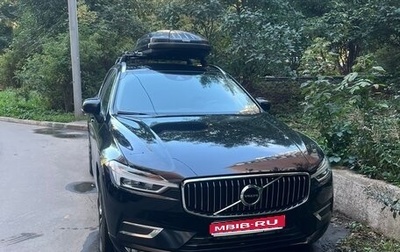 Volvo XC60 II, 2018 год, 3 450 000 рублей, 1 фотография
