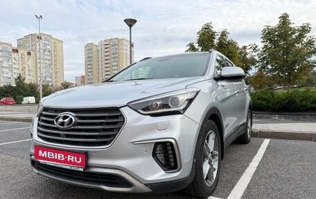 Hyundai Santa Fe III рестайлинг, 2017 год, 2 135 000 рублей, 2 фотография