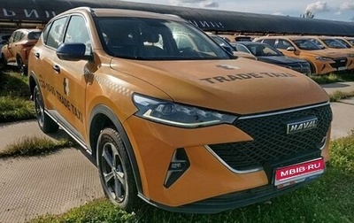 Haval F7 I, 2024 год, 1 432 000 рублей, 1 фотография