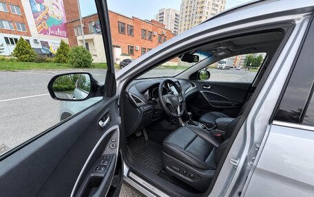 Hyundai Santa Fe III рестайлинг, 2017 год, 2 135 000 рублей, 8 фотография