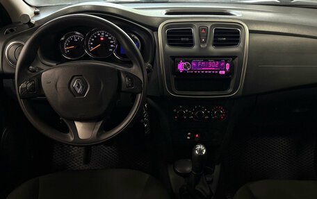 Renault Sandero II рестайлинг, 2015 год, 720 000 рублей, 8 фотография
