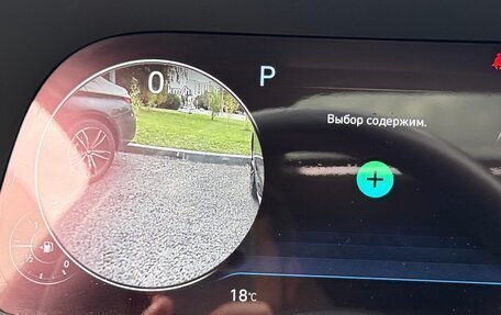 Hyundai Sonata VIII, 2020 год, 2 650 000 рублей, 6 фотография