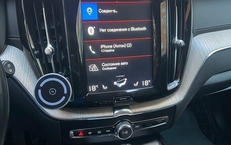 Volvo XC60 II, 2018 год, 3 450 000 рублей, 5 фотография