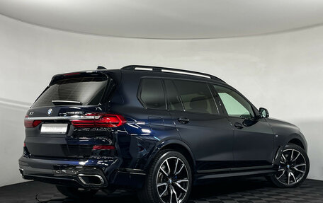 BMW X7, 2021 год, 9 199 000 рублей, 2 фотография