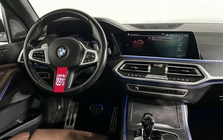 BMW X7, 2021 год, 9 199 000 рублей, 15 фотография