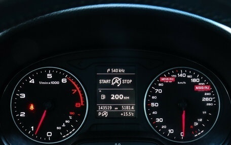 Audi A3, 2014 год, 1 449 000 рублей, 8 фотография