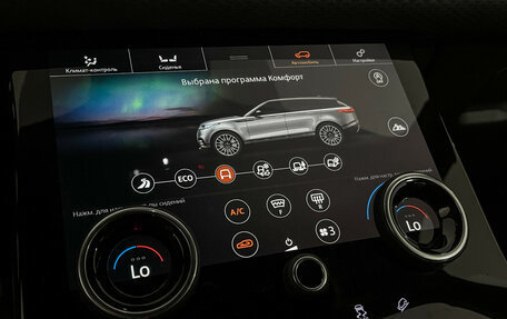 Land Rover Range Rover Velar I, 2019 год, 3 497 000 рублей, 15 фотография