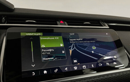 Land Rover Range Rover Velar I, 2019 год, 3 497 000 рублей, 20 фотография