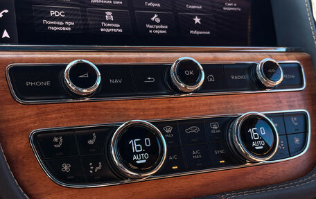 Bentley Bentayga I, 2023 год, 21 900 000 рублей, 17 фотография