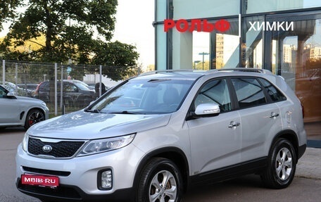 KIA Sorento II рестайлинг, 2016 год, 1 949 000 рублей, 1 фотография