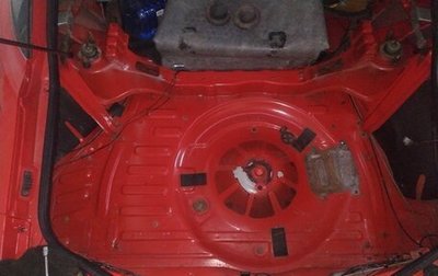 Mitsubishi GTO II, 1993 год, 1 700 000 рублей, 1 фотография