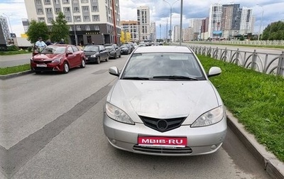 Haima 3, 2011 год, 115 000 рублей, 1 фотография
