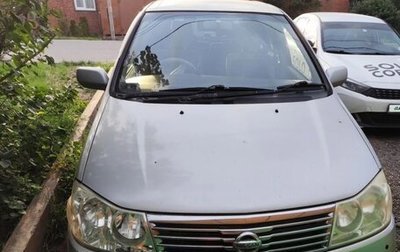 Nissan Liberty, 2003 год, 310 000 рублей, 1 фотография