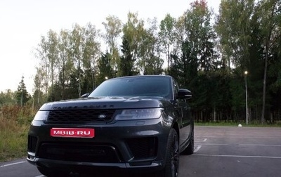 Land Rover Range Rover Sport II, 2021 год, 6 459 000 рублей, 1 фотография