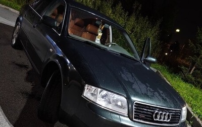 Audi A6, 2003 год, 570 000 рублей, 1 фотография
