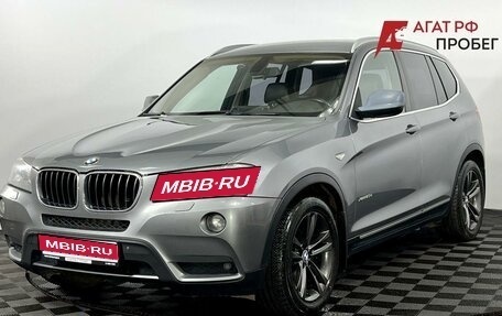 BMW X3, 2010 год, 1 420 000 рублей, 1 фотография
