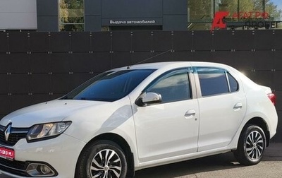 Renault Logan II, 2016 год, 699 000 рублей, 1 фотография