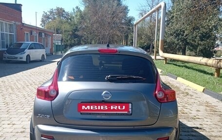 Nissan Juke II, 2014 год, 1 200 000 рублей, 3 фотография