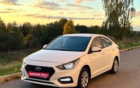 Hyundai Solaris II рестайлинг, 2017 год, 699 000 рублей, 3 фотография