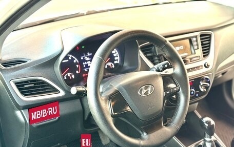 Hyundai Solaris II рестайлинг, 2017 год, 699 000 рублей, 8 фотография