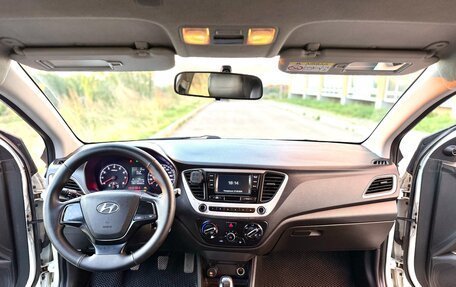 Hyundai Solaris II рестайлинг, 2017 год, 699 000 рублей, 9 фотография