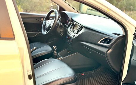 Hyundai Solaris II рестайлинг, 2017 год, 699 000 рублей, 11 фотография