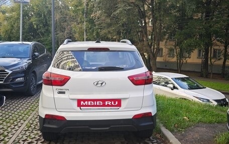 Hyundai Creta I рестайлинг, 2020 год, 2 100 000 рублей, 23 фотография