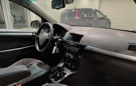 Opel Astra H, 2011 год, 477 000 рублей, 15 фотография