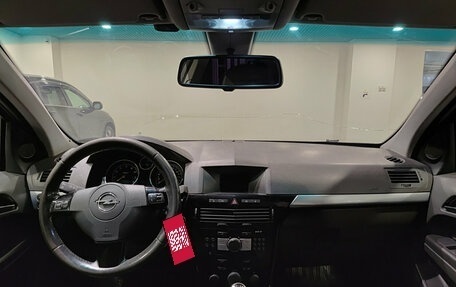 Opel Astra H, 2011 год, 477 000 рублей, 18 фотография