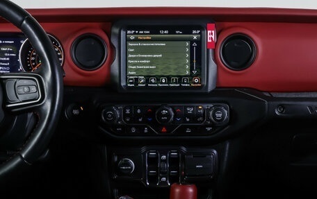 Jeep Wrangler, 2022 год, 4 500 000 рублей, 13 фотография