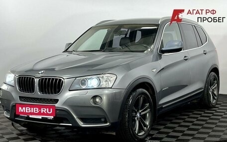 BMW X3, 2010 год, 1 420 000 рублей, 2 фотография