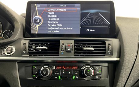 BMW X3, 2010 год, 1 420 000 рублей, 14 фотография
