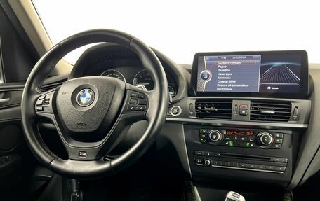 BMW X3, 2010 год, 1 420 000 рублей, 15 фотография
