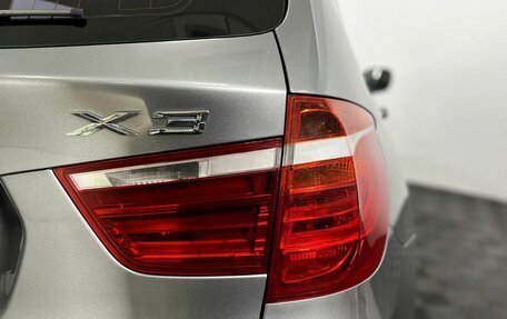 BMW X3, 2010 год, 1 420 000 рублей, 19 фотография