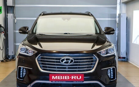 Hyundai Santa Fe III рестайлинг, 2017 год, 1 890 000 рублей, 2 фотография
