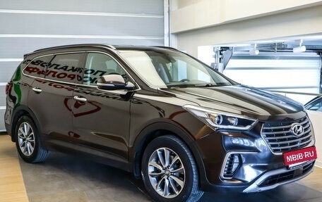 Hyundai Santa Fe III рестайлинг, 2017 год, 1 890 000 рублей, 3 фотография