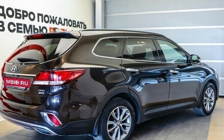 Hyundai Santa Fe III рестайлинг, 2017 год, 1 890 000 рублей, 4 фотография