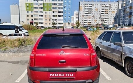 Citroen C4 II рестайлинг, 2007 год, 200 000 рублей, 6 фотография