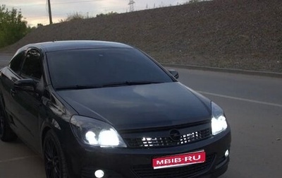 Opel Astra H, 2008 год, 650 000 рублей, 1 фотография