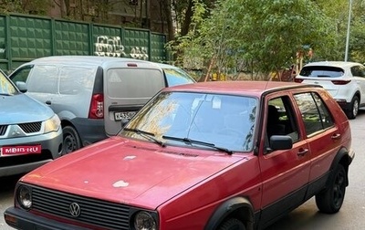 Volkswagen Golf II, 1989 год, 75 000 рублей, 1 фотография