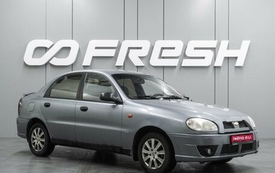 Chevrolet Lanos I, 2007 год, 289 000 рублей, 1 фотография