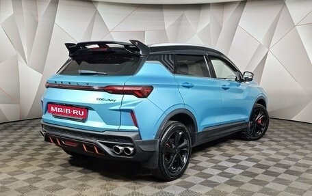 Geely Coolray I, 2024 год, 1 970 000 рублей, 2 фотография