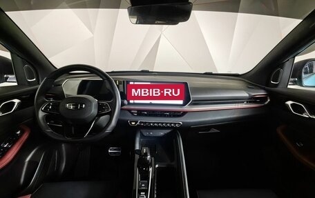 Geely Coolray I, 2024 год, 1 970 000 рублей, 14 фотография