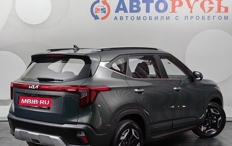 KIA Seltos I, 2026 год, 3 185 000 рублей, 8 фотография