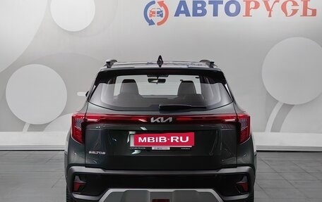 KIA Seltos I, 2026 год, 3 185 000 рублей, 9 фотография