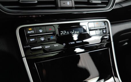 KIA Seltos I, 2026 год, 3 185 000 рублей, 19 фотография