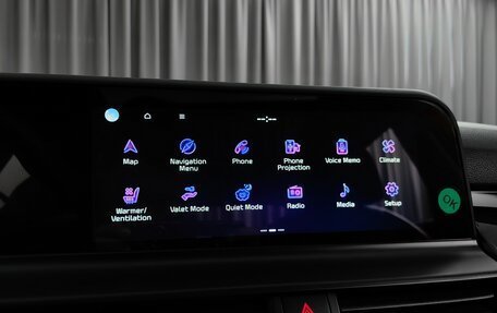 KIA Seltos I, 2026 год, 3 185 000 рублей, 16 фотография