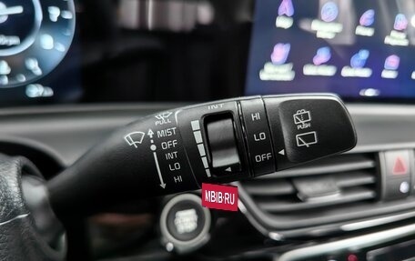 KIA Seltos I, 2026 год, 3 185 000 рублей, 15 фотография