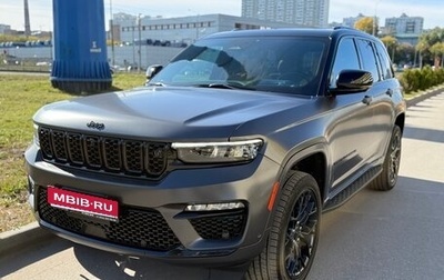 Jeep Grand Cherokee, 2023 год, 7 650 000 рублей, 1 фотография