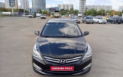 Hyundai Solaris II рестайлинг, 2014 год, 1 170 000 рублей, 1 фотография